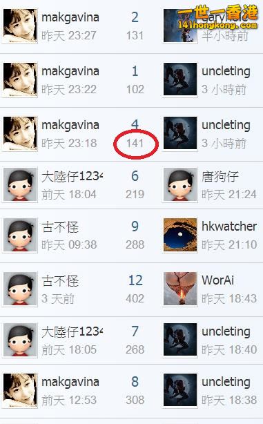 360截图20180407130404249.jpg