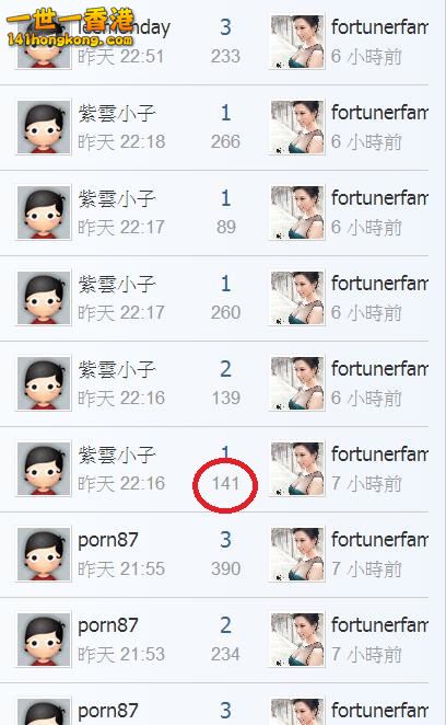 360截图20180406151105154.jpg