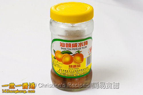 酸梅 Salted Plums.jpg