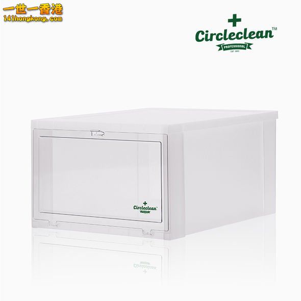 Circleclean01.jpg
