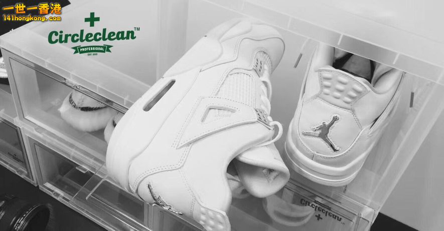 Circleclean03.jpg