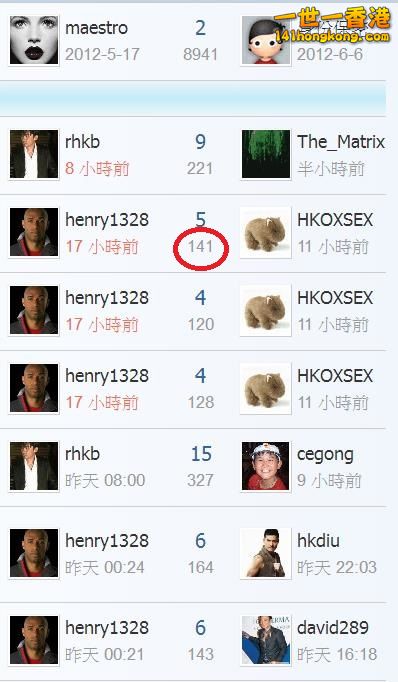 360截图20180410183235322.jpg