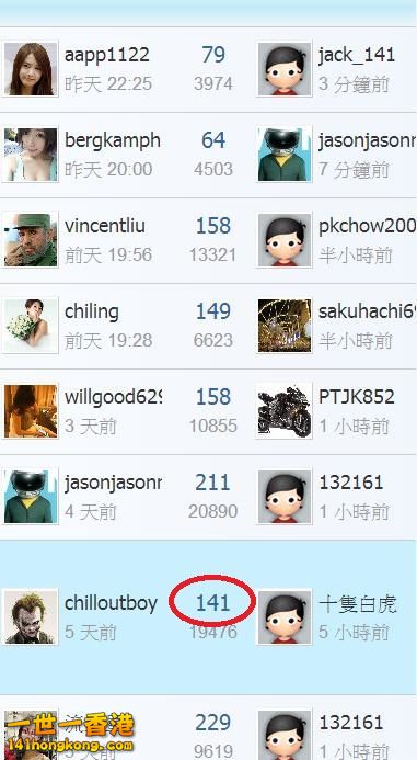 360截图20180327193216401.jpg