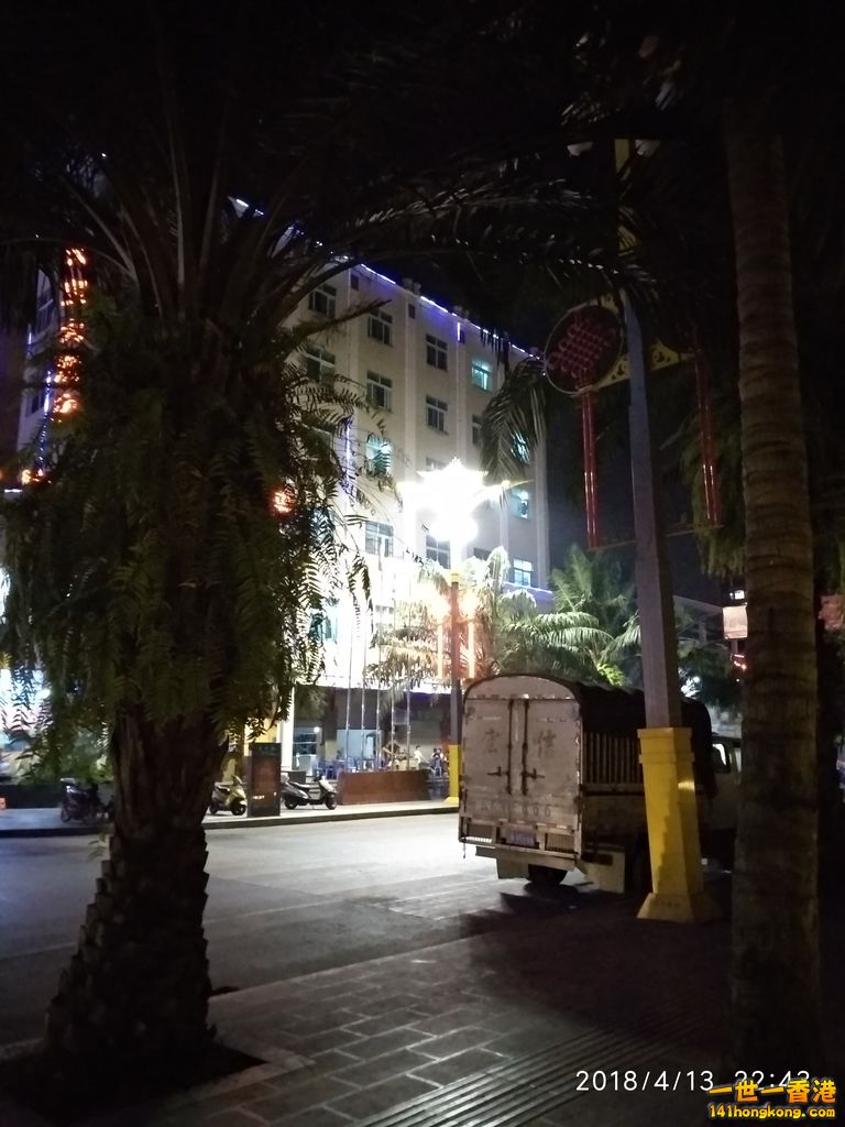 係咁样命名的，我唔知微信转相係咁