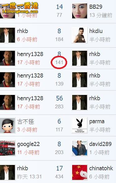 360截图20180412175721391.jpg