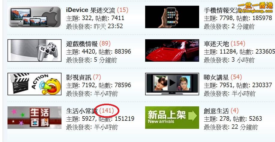 360截图20180412045412236.jpg