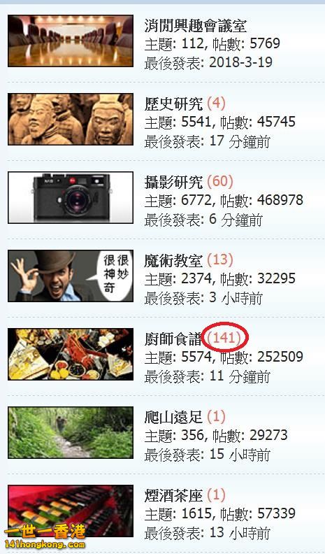 360截图20180331214546004.jpg