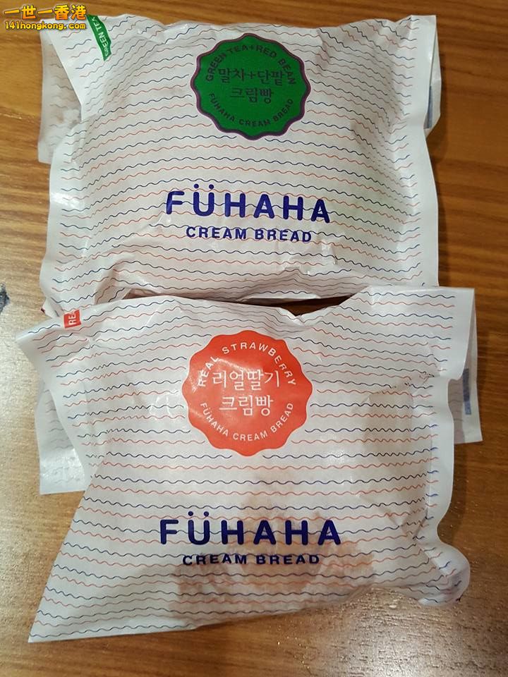 Fuhaha Cream Bread.jpg
