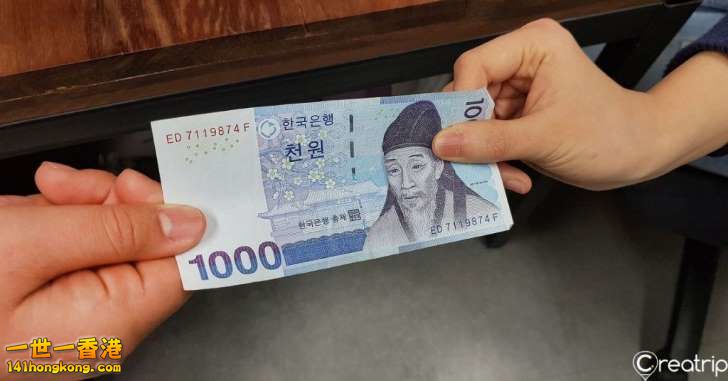 01 結帳時不能把信用卡或現金放在櫃檯桌上.jpg