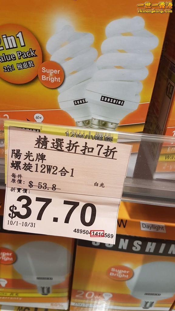相片1330.jpg