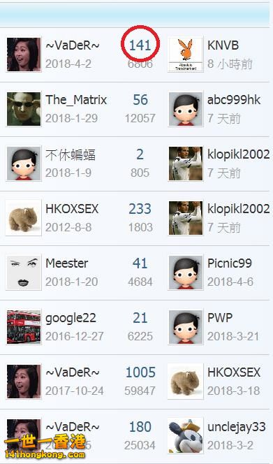 360截图20180417172234251.jpg