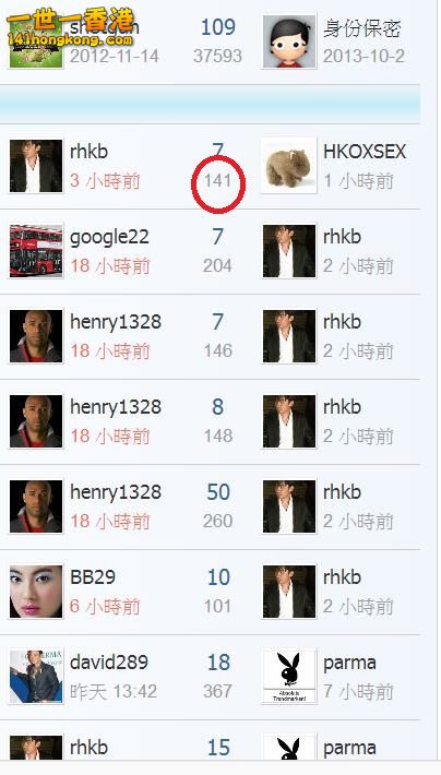 360截图20180417185311045.jpg
