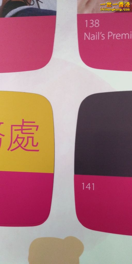 相片1101.jpg