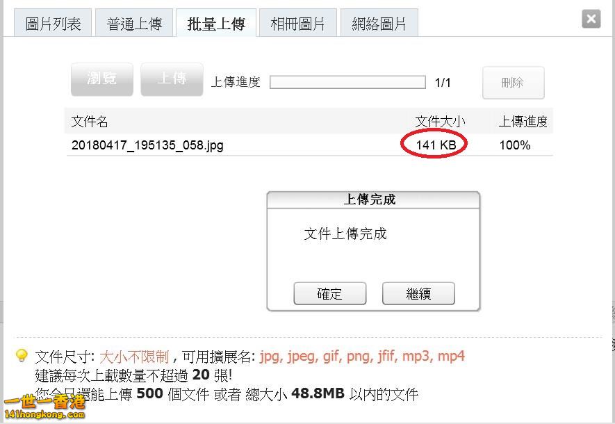 360截图20180418025458041.jpg