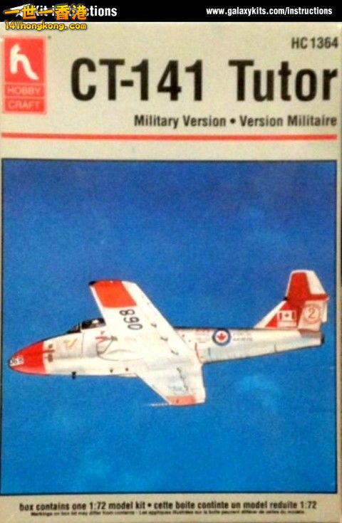 hobbycraft_72_ct-141_tutor_-_hc1364_907_n.jpg