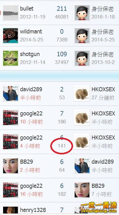 360截图20180414170859083.jpg