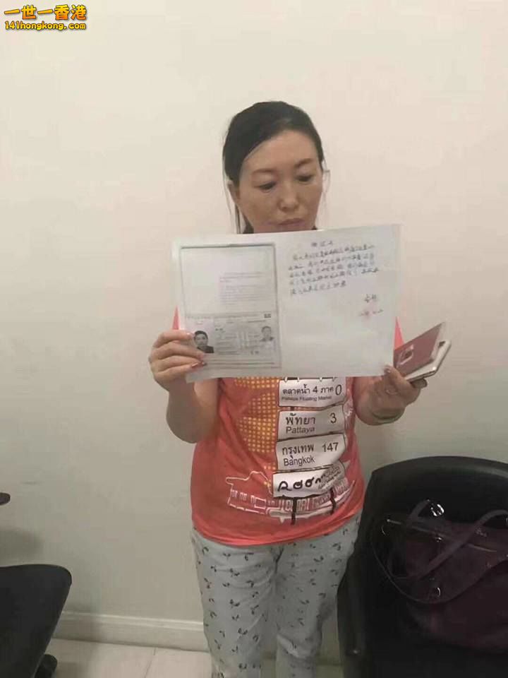2012243002.jpg