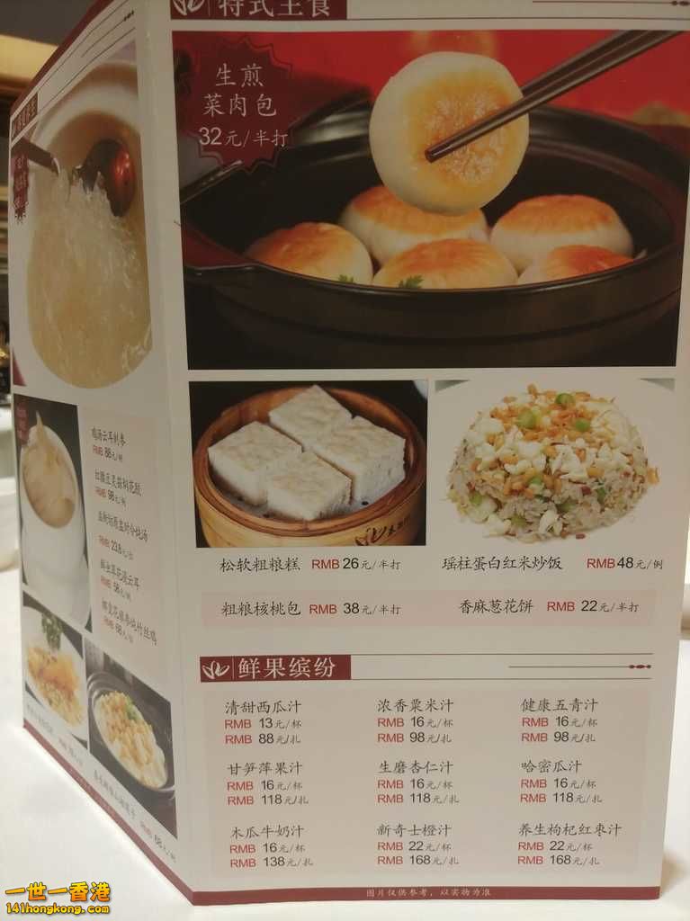 WhatsApp Image 2018-04-22 at 10.27.36 AM.jpeg