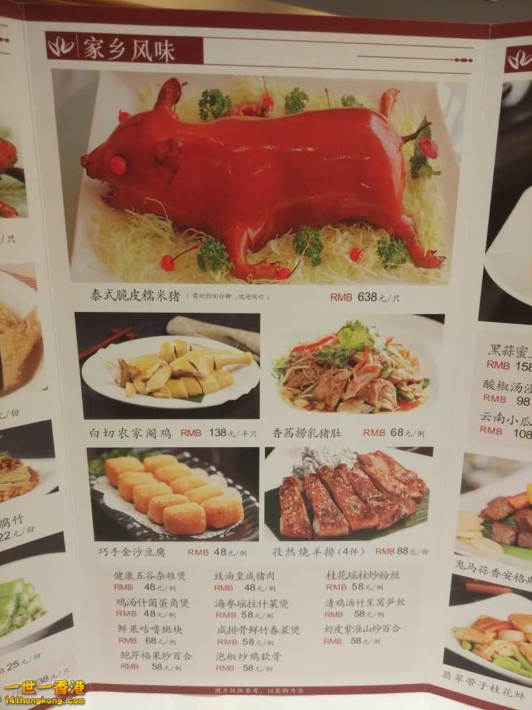 WhatsApp Image 2018-04-22 at 10.27.38 AM.jpeg