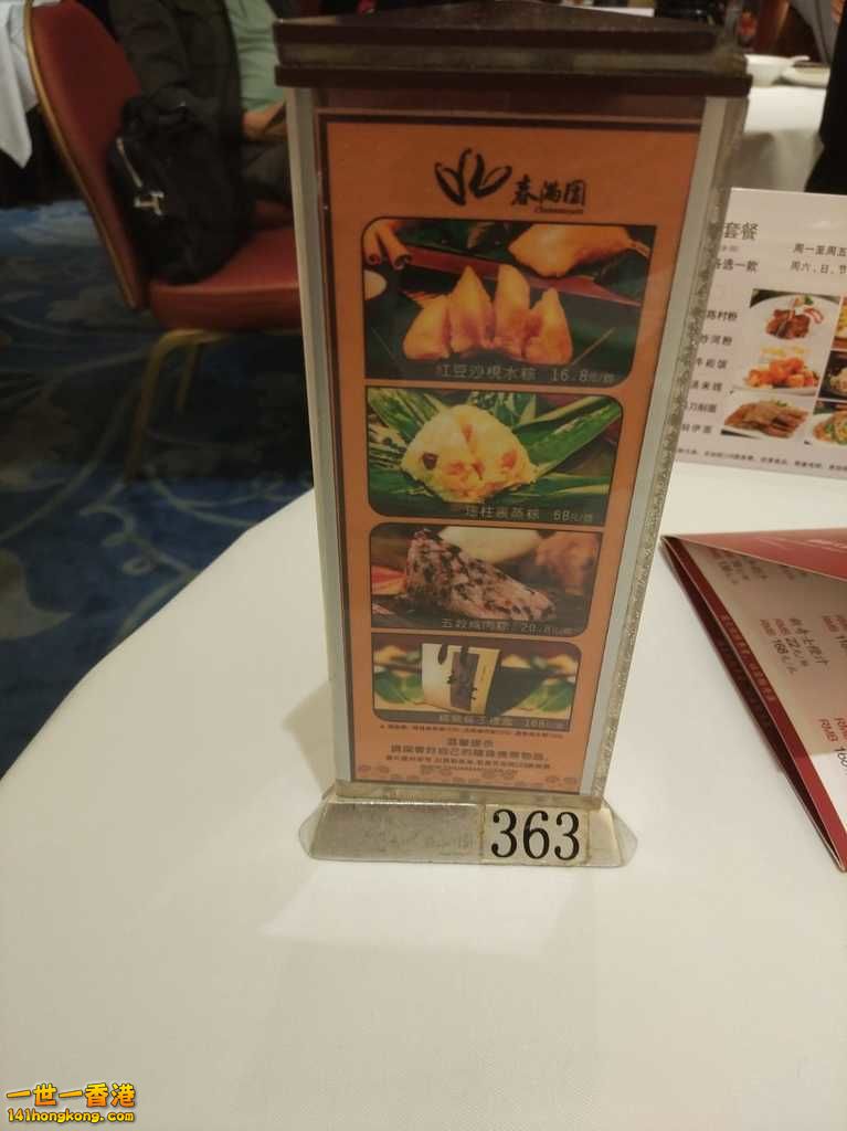 WhatsApp Image 2018-04-22 at 10.27.38 AM (1).jpeg