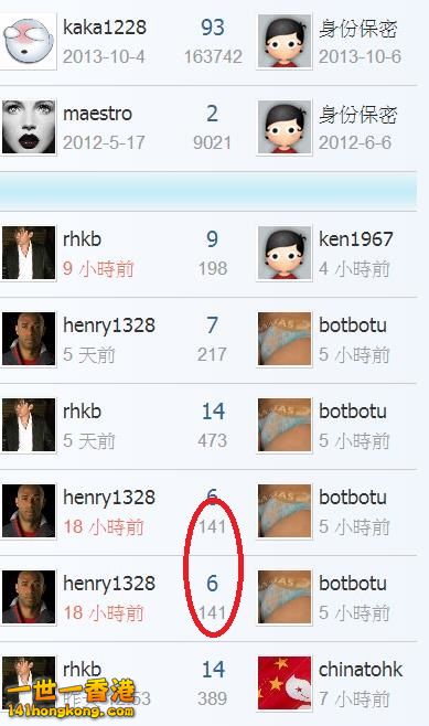 360截图20180422191719264.jpg