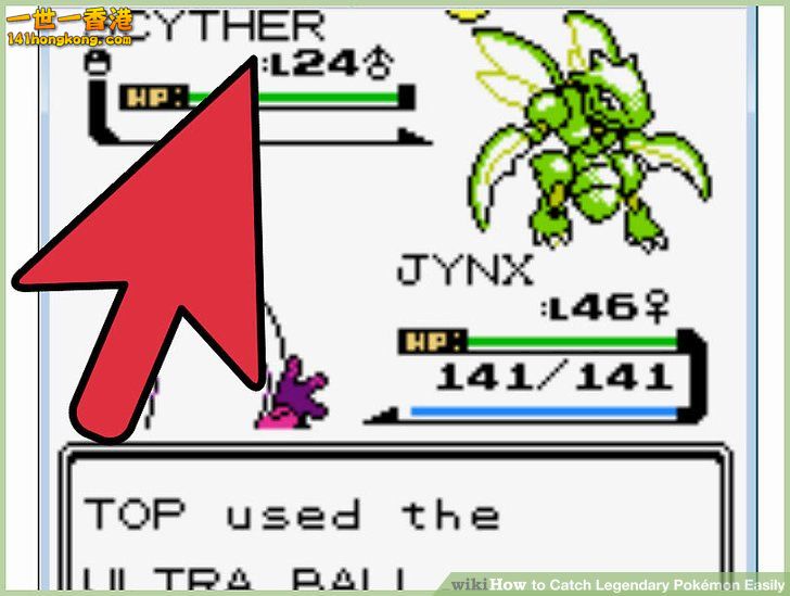 pokemon.jpg
