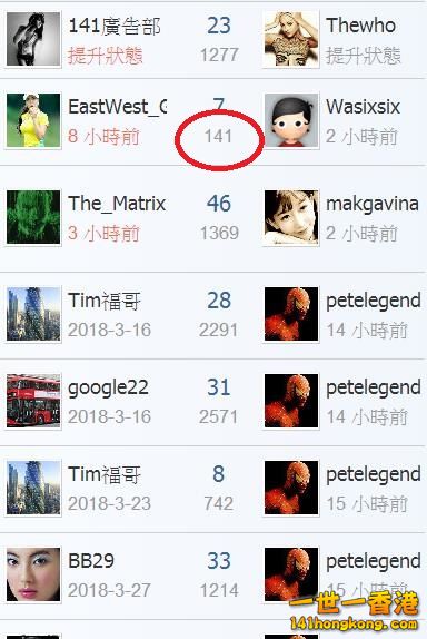 360截图20180408195218378.jpg