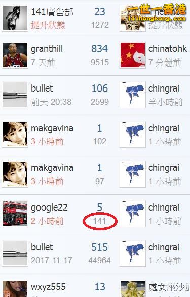 360截图20180408195009862.jpg