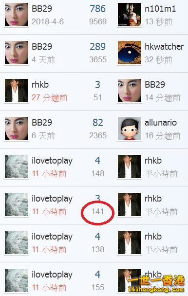 360截图20180420220310761.jpg
