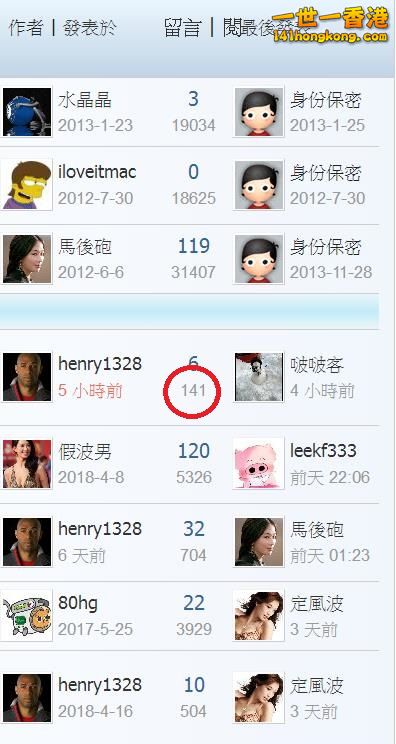 360截图20180426184528053.jpg