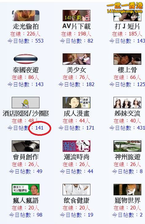 360截图20180427225324910.jpg