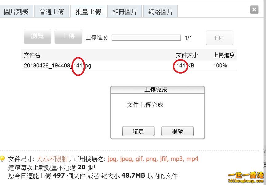 360截图20180427023353737.jpg