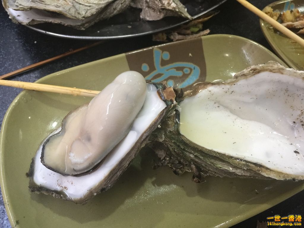 2018-04-28 18.11.29.jpg