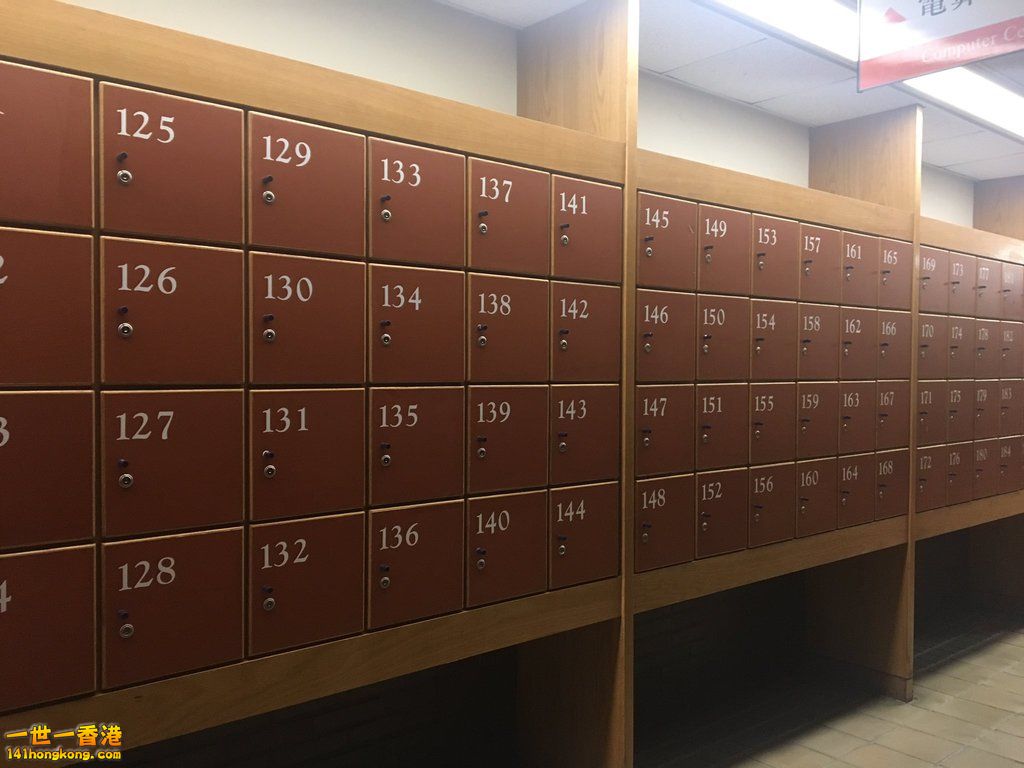 locker.jpg