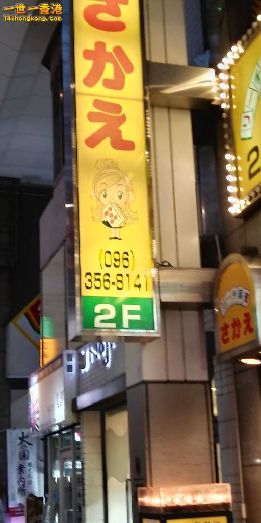 相片1038.jpg