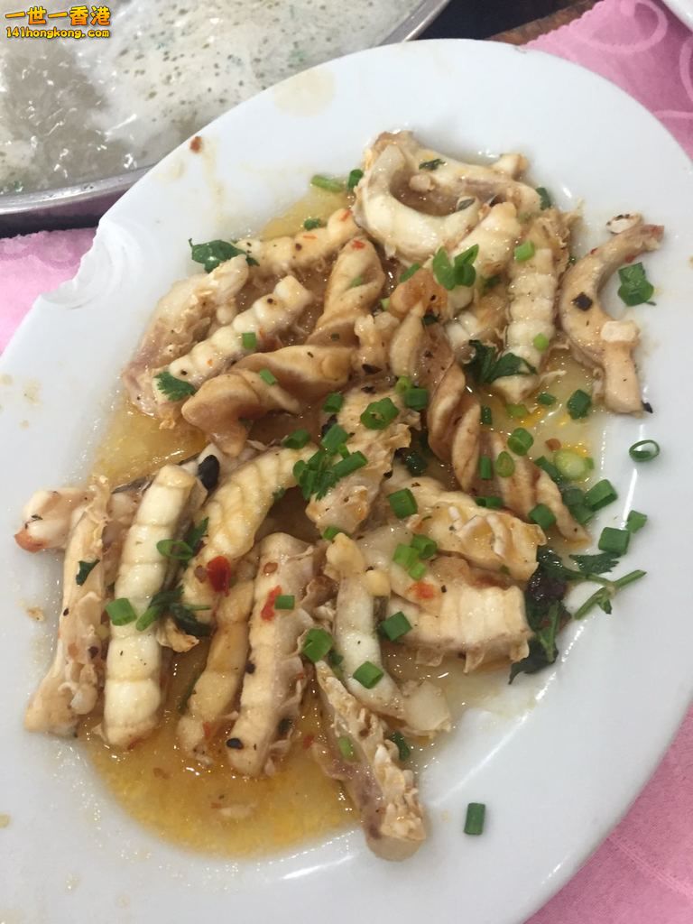 2018-04-26 15.44.21.jpg