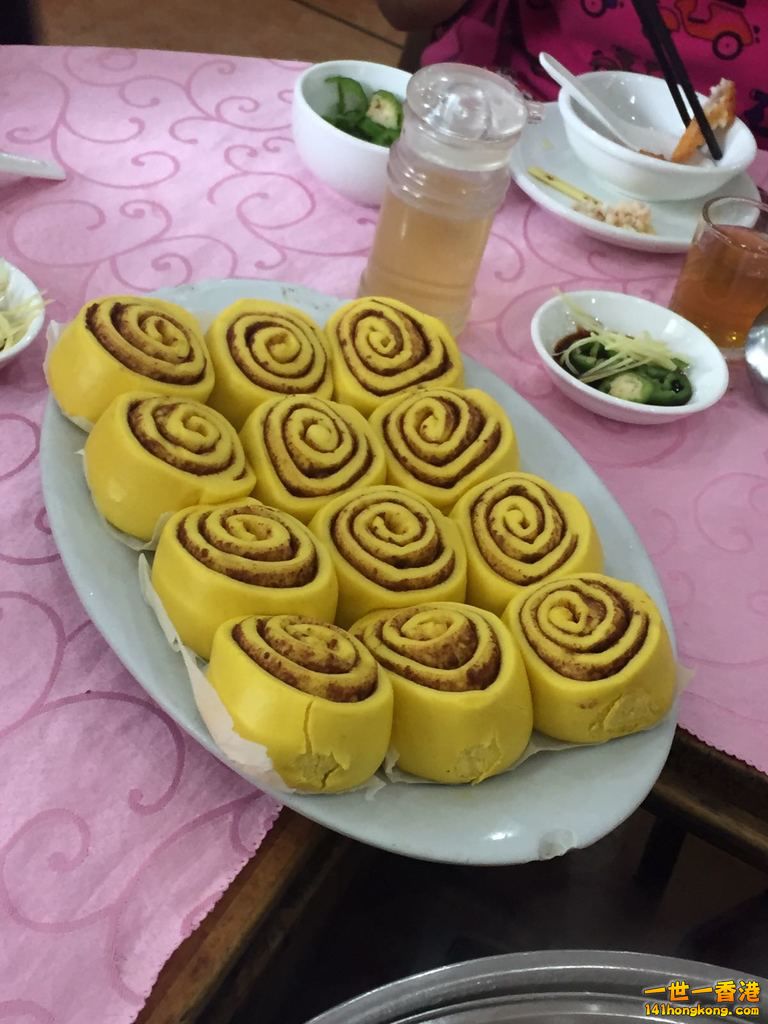 2018-04-26 15.45.10.jpg