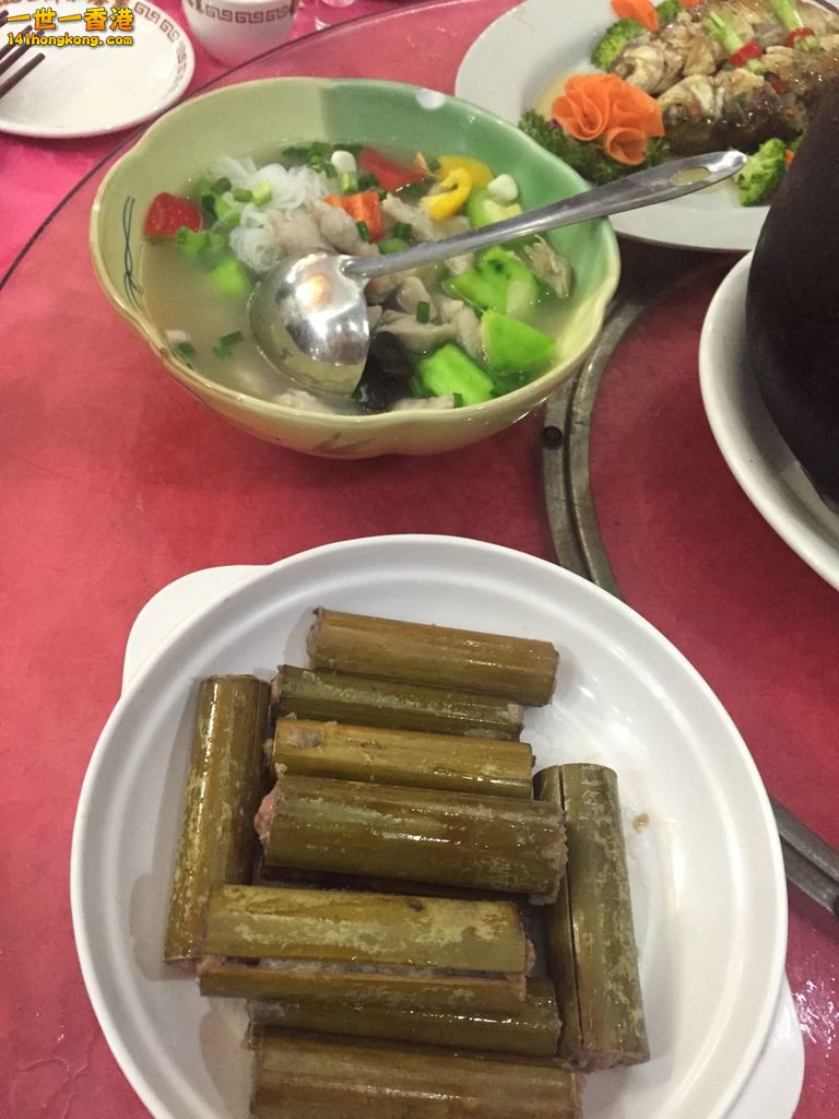 2018-04-26 15.45.13.jpg