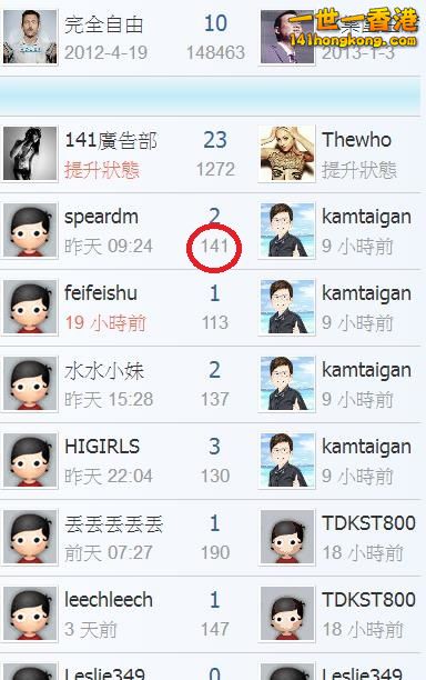 360截图20180408194822785.jpg