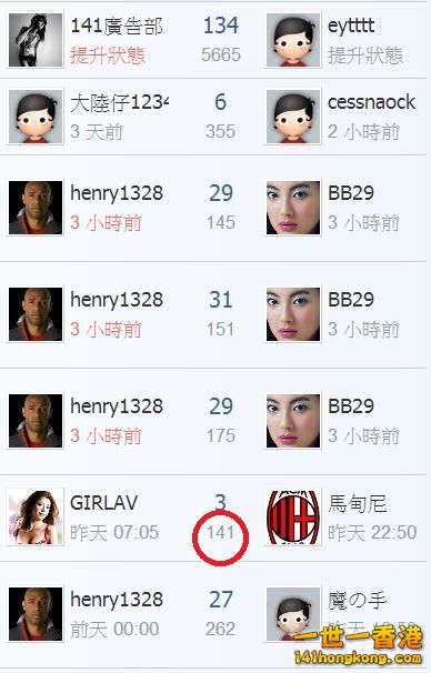360截图20180406032549910.jpg