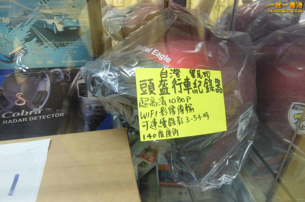 DSCF7335.JPG