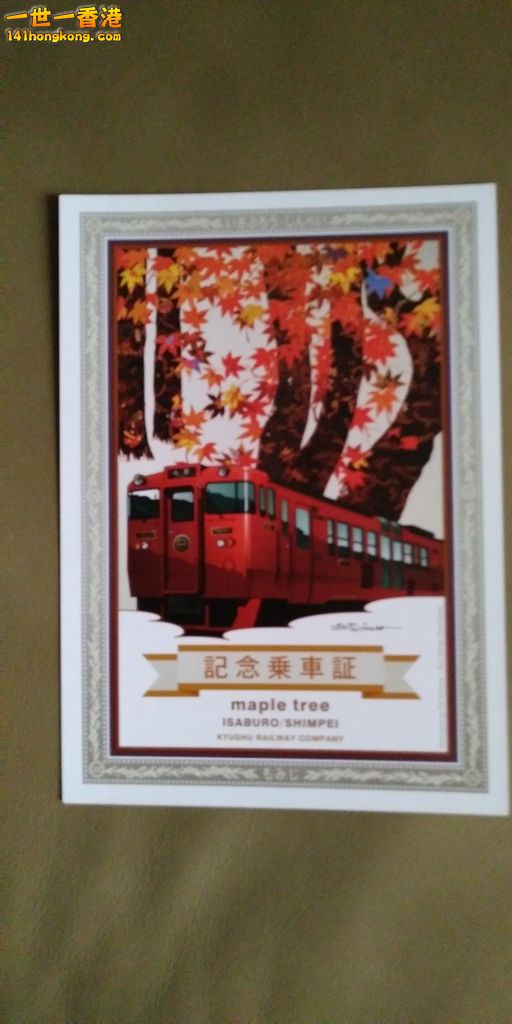20180426_180244.jpg