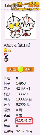 snap00556.png