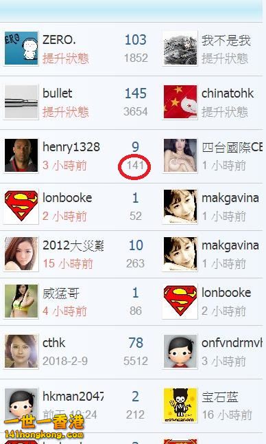 360截图20180327162448885.jpg