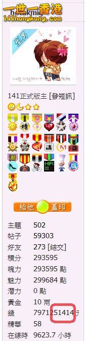snap00558.png