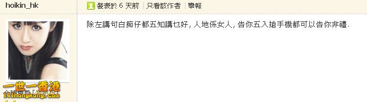 PP9900.JPG