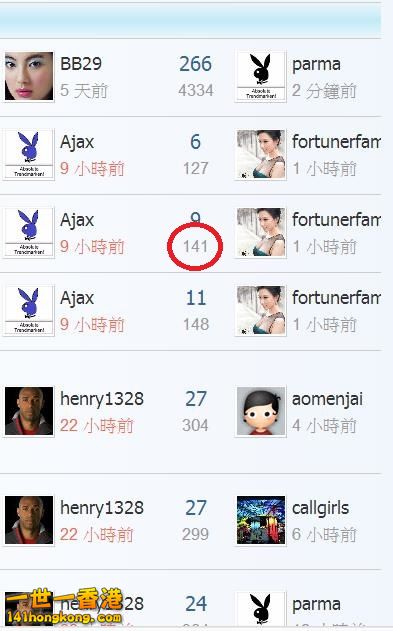 360截图20180503224714472.jpg