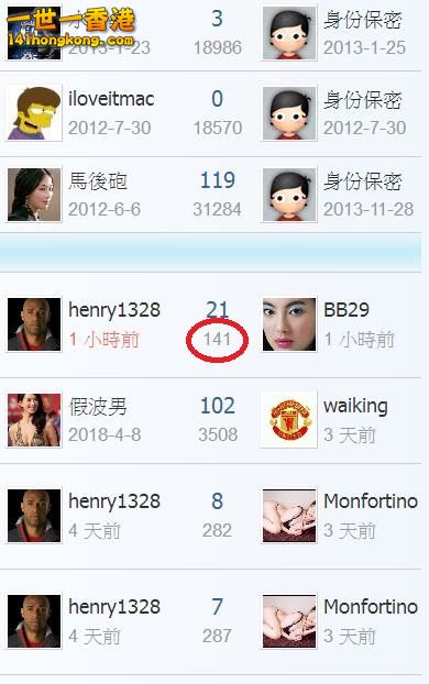 360截图20180420173310945.jpg