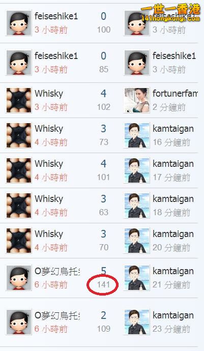 360截图20180425182545300.jpg