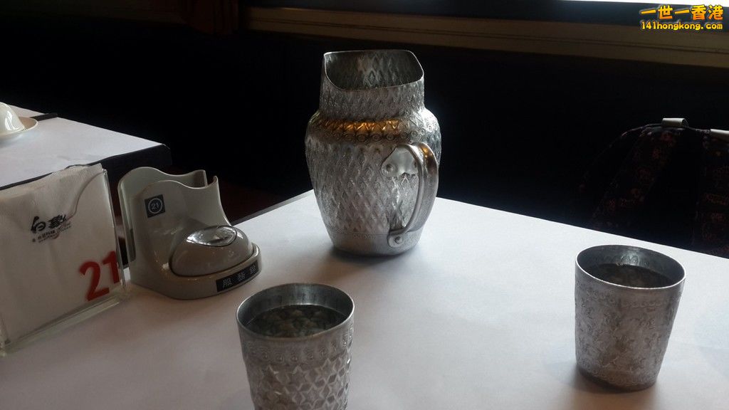 20180430_122743 [1600x1200].jpg